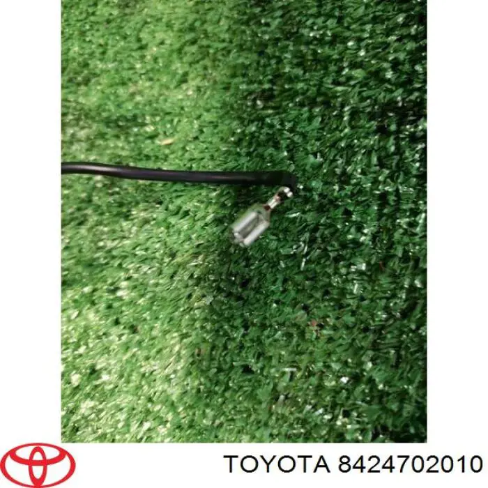 Купити 8424702010 Toyota 