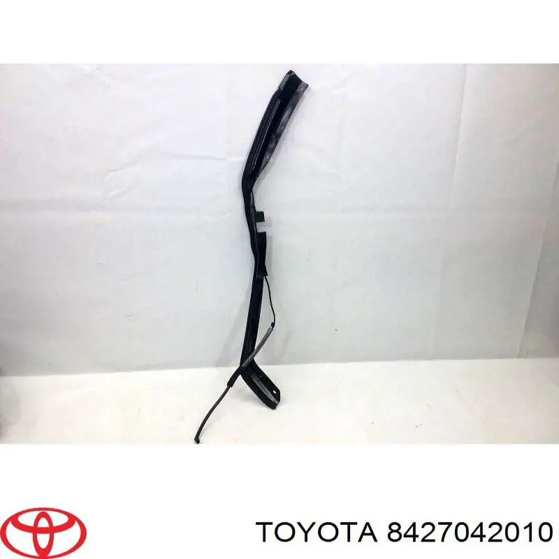 Купити 8427042010 Toyota Датчик відкриття кришки багажника/задніх дверей (ляди)