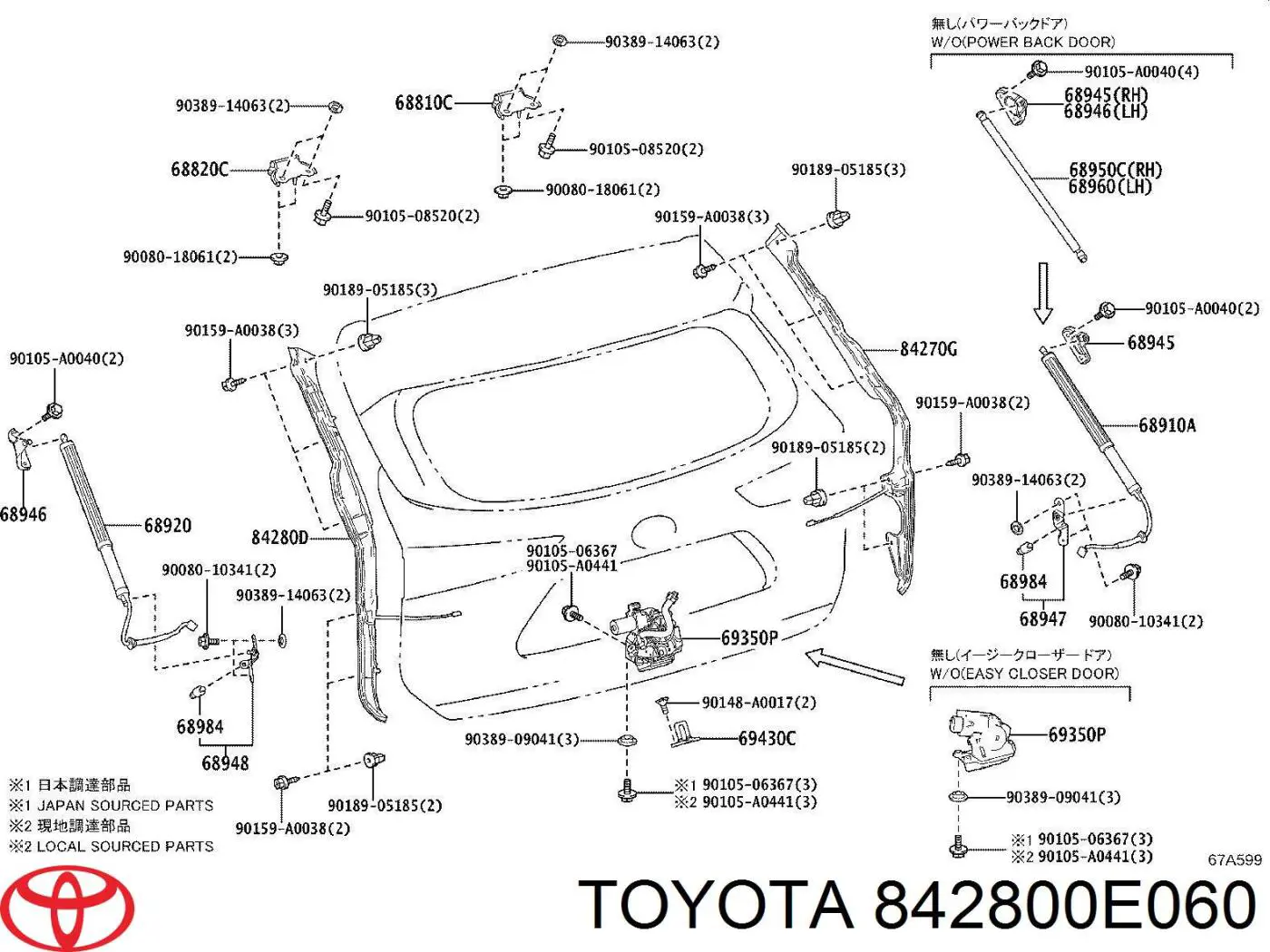 Датчик відкриття кришки багажника/задніх дверей (ляди) Toyota 842800E060 ціна, від 304.05 USD