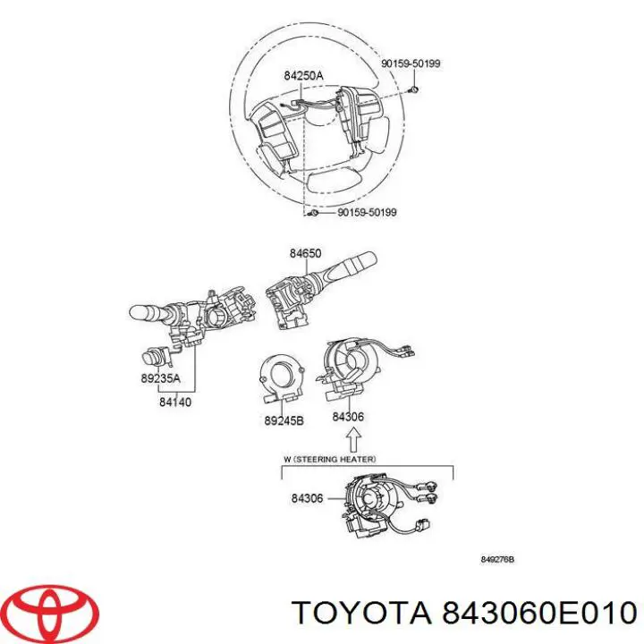 NSL1050 Niles Шлейф Airbag