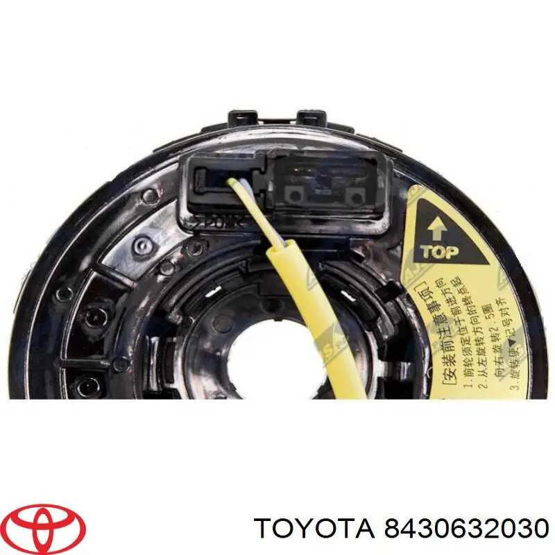 Шлейф керма 8430632030 Toyota