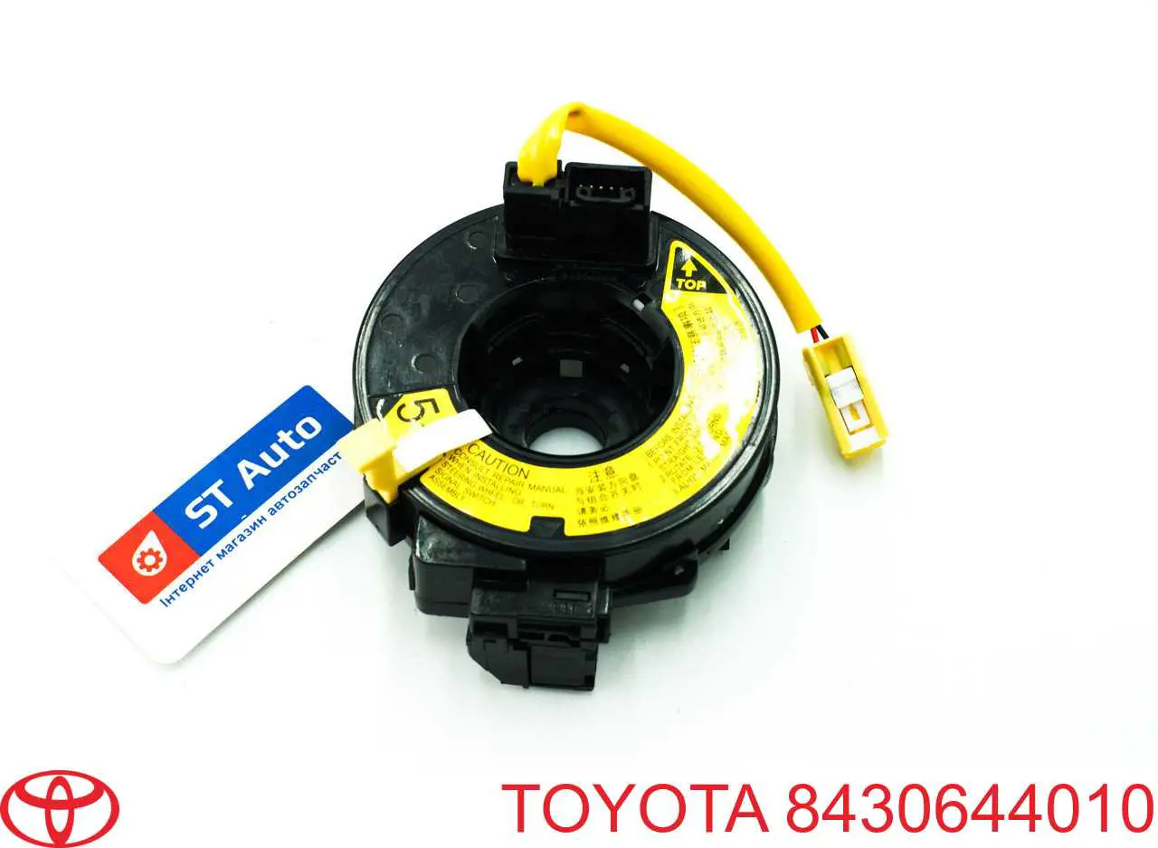 Шлейф керма Hotaru HCS0149 ціна, від 22.17 USD