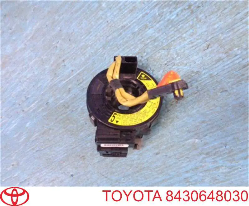 Шлейф керма MRB45110 MarkBest