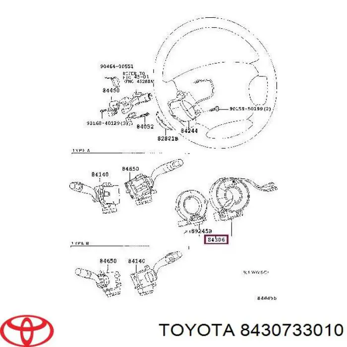 Шлейф керма Toyota 8430733010 ціна, від 19.06 USD