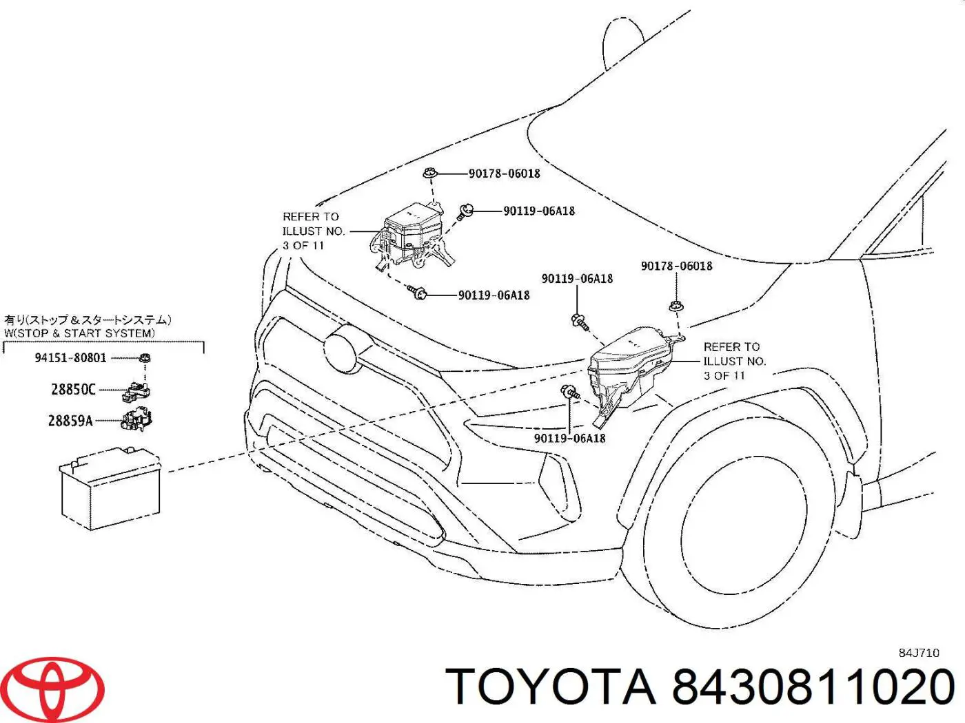 8430811020 Toyota кільце airbag контактне