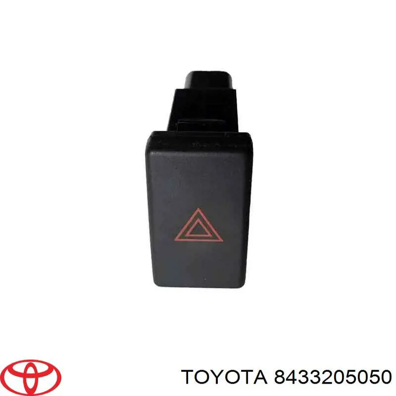 Кнопка включення аварійного сигналу Toyota Avensis (T25) (Тойота Авенсіс)