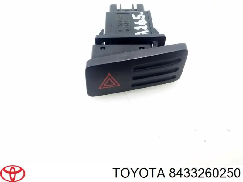 Купити 8433260250 Toyota Кнопка включення аварійного сигналу