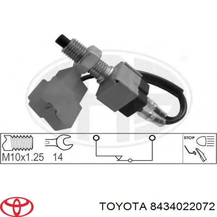 Датчик включення стопсигналу 8434022072 Toyota