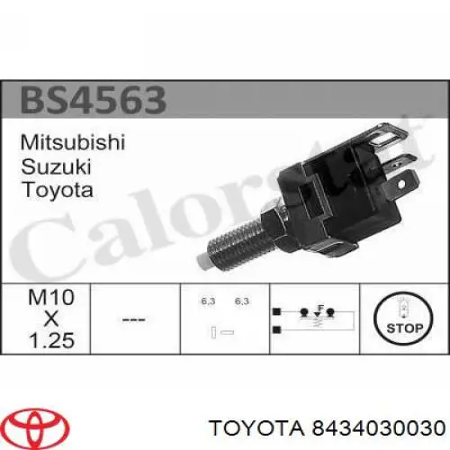 Купити 8434030030 Toyota Датчик педалі гальма