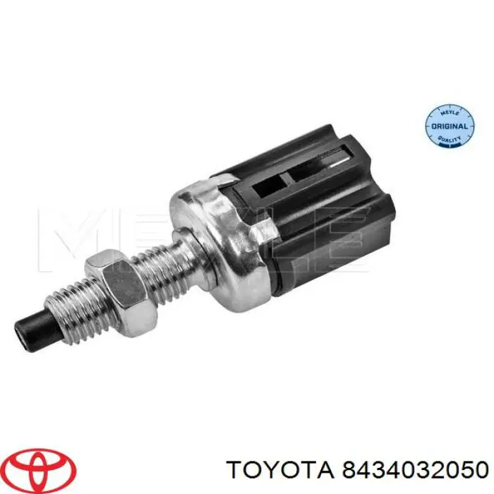 EBL2001 Kavo Parts Лягушка стоп-сигналу
