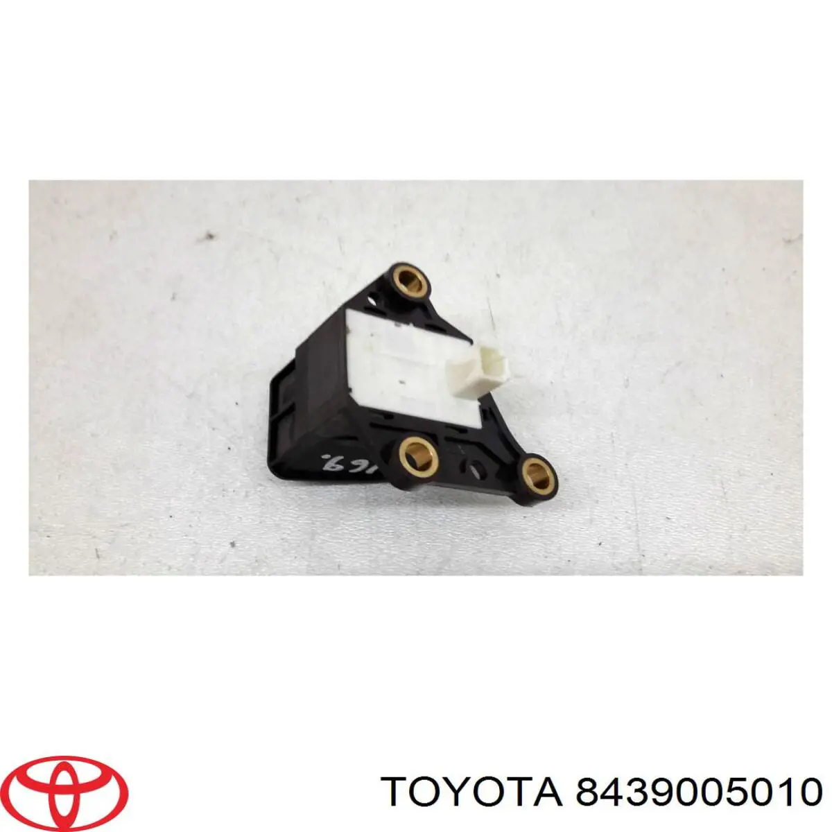 8439005010 Toyota Клавіша електромеханічного гальма стоянки