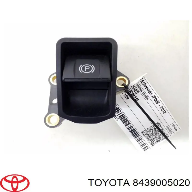 Клавіша електромеханічного гальма стоянки Toyota Avensis (T27) (Тойота Авенсіс)