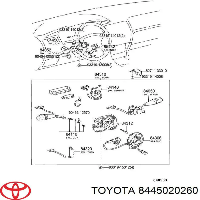 Замок запалювання, контактна група Toyota Corolla (E10) (Тойота Королла)