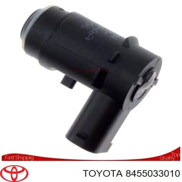 Купити 8455033010 Toyota 