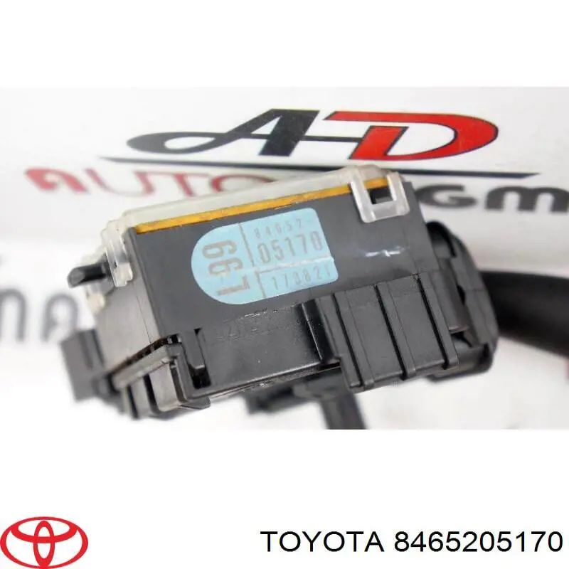 Купити 8465205170 Toyota Перемикач підрульовий, правий