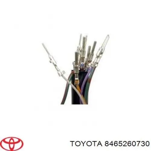 Купити 8465260730 Toyota 