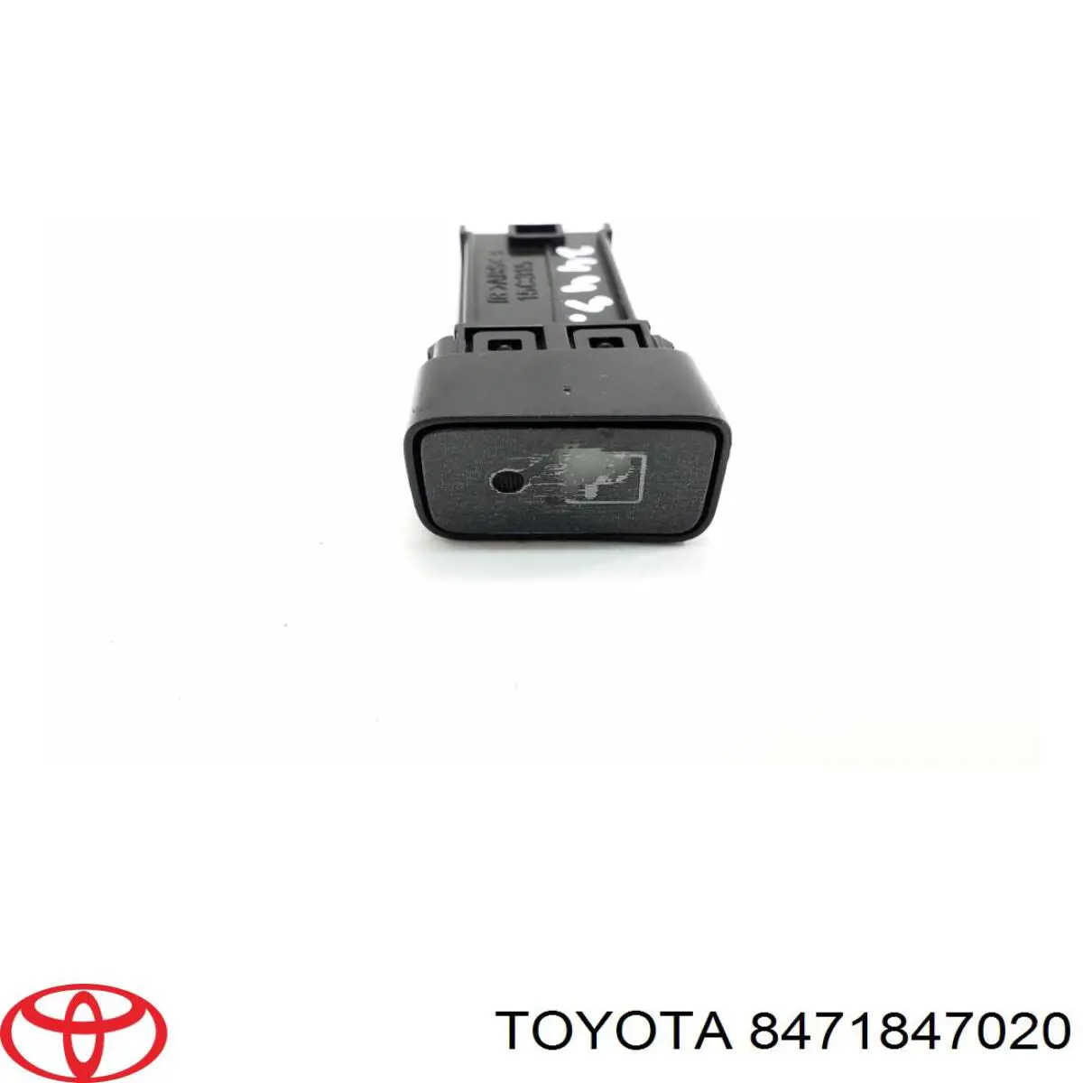 Купити 8471847020 Toyota 