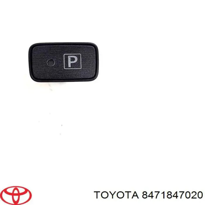  Toyota 8471847020 ціна, від 12.50 USD