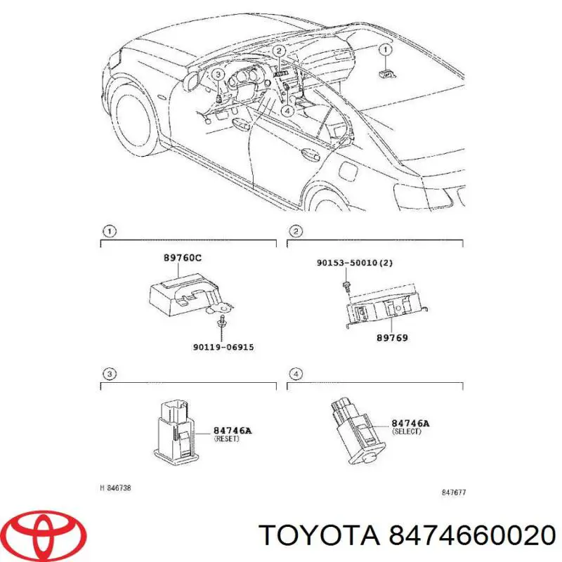 Купити 8474660020 Toyota 