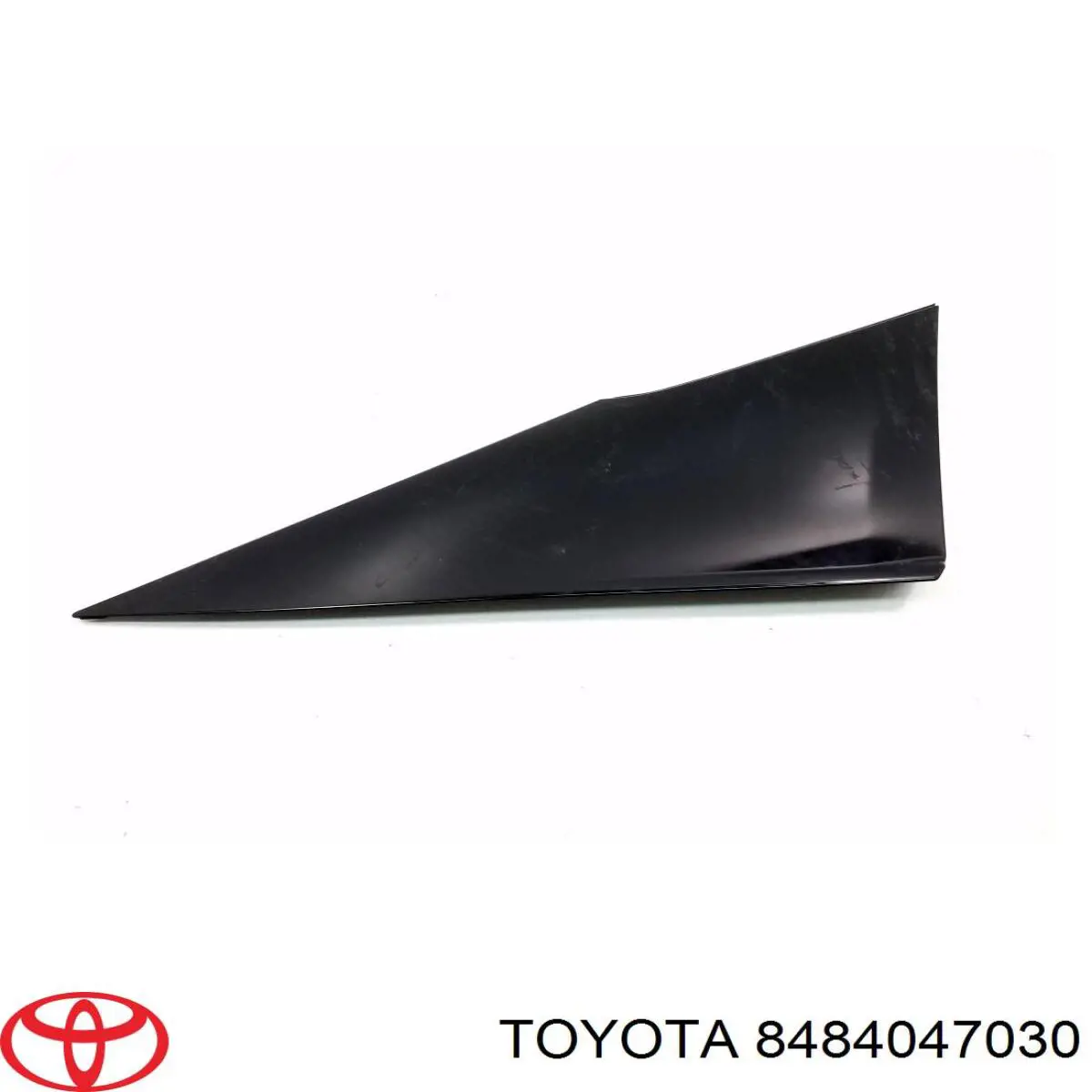8484047030 Toyota Кнопка приводу замка задньої 3/5 двері (ляди)