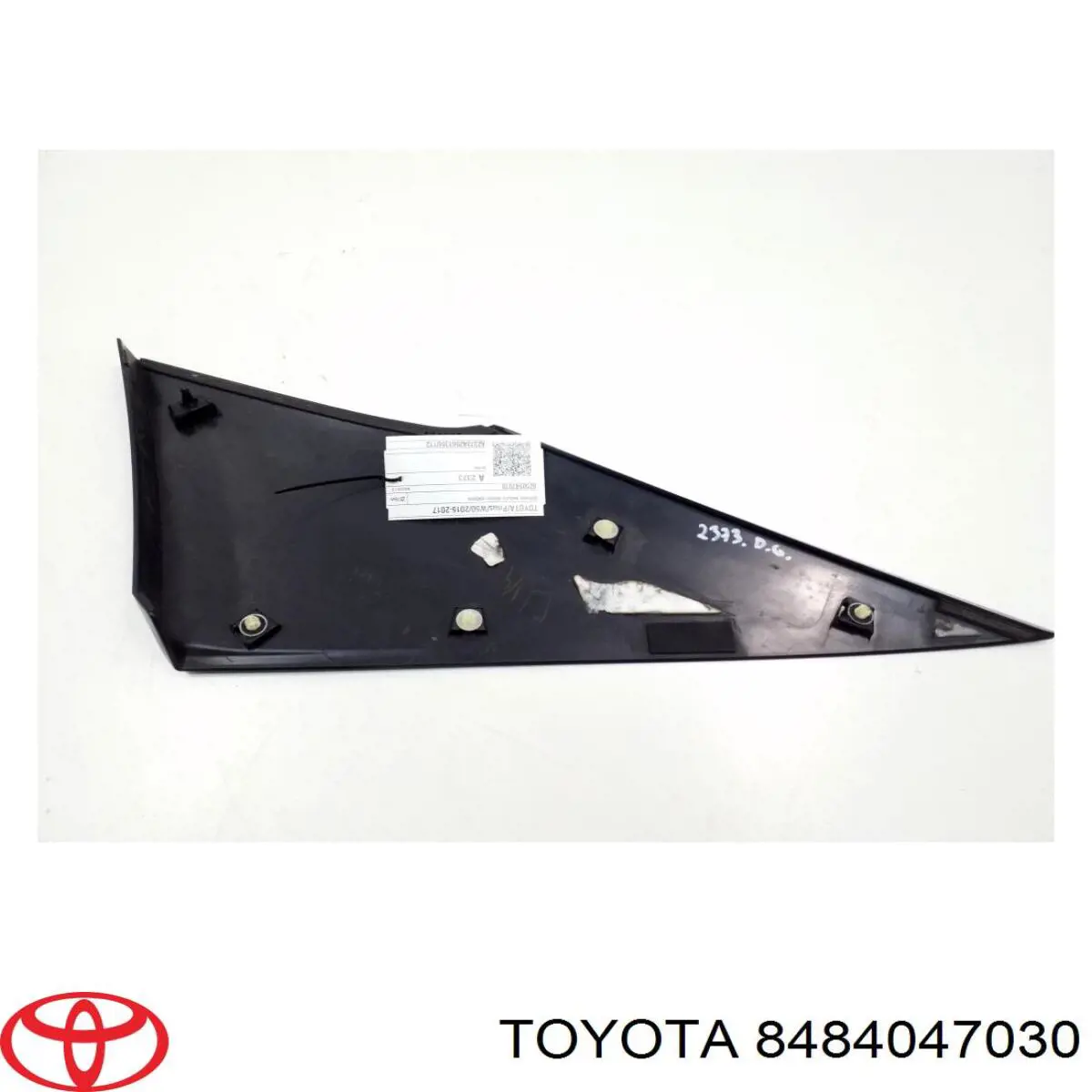 Купити 8484047030 Toyota Кнопка приводу замка задніх 3/5 дверей (ляди)