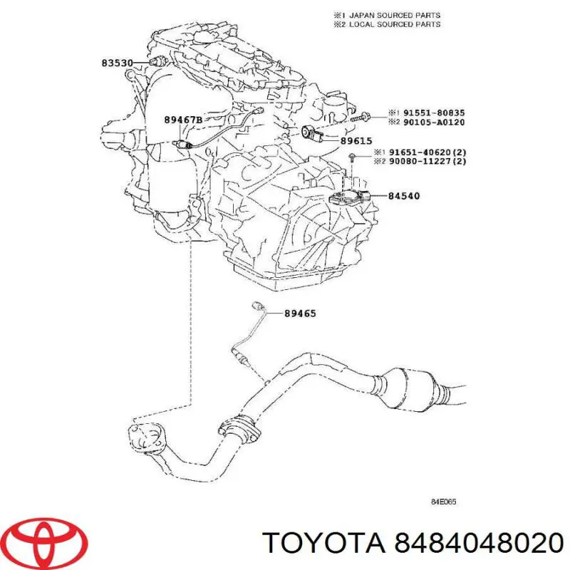 Купити 8484048020 Toyota 