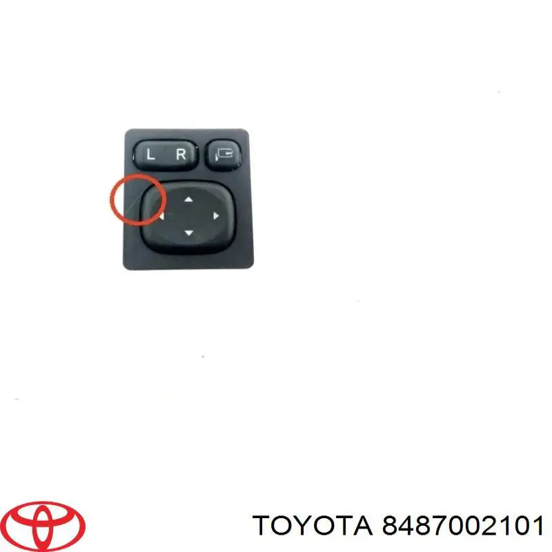 Блок управління дзеркалами заднього виду Toyota 8487002101 ціна, від 49.52 USD
