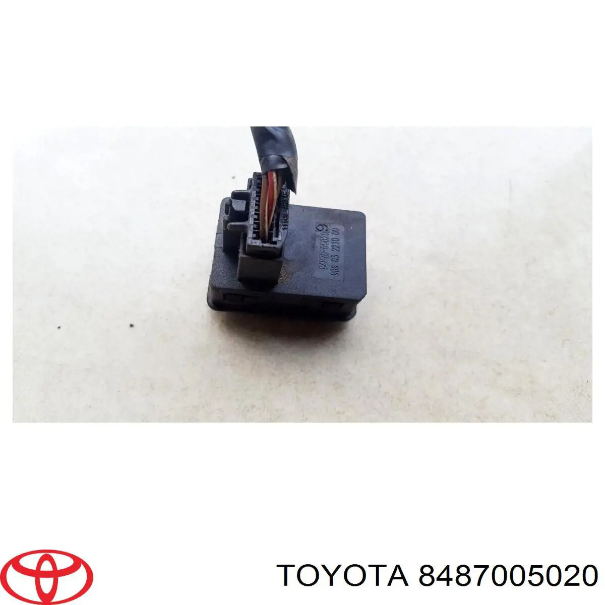 Блок керування дзеркалами заднього виду 8487005020 Toyota