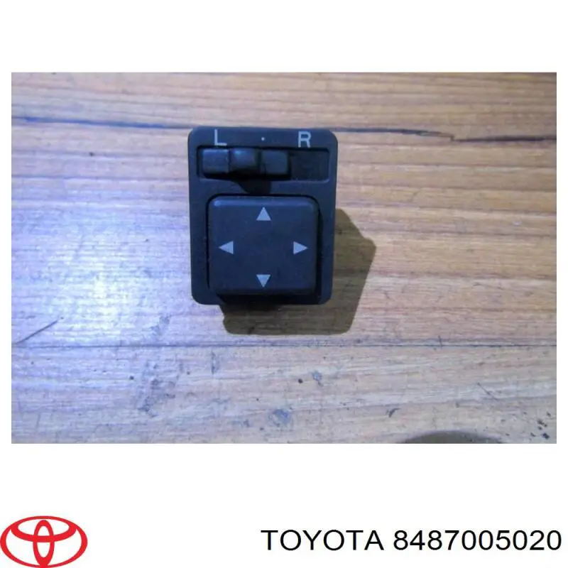Купити 8487005020 Toyota Блок керування дзеркалами заднього виду