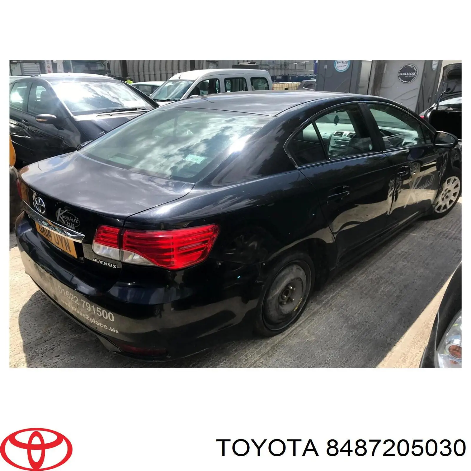 8487205030 Toyota Блок управління зеркалами заднього виду, на торпедо
