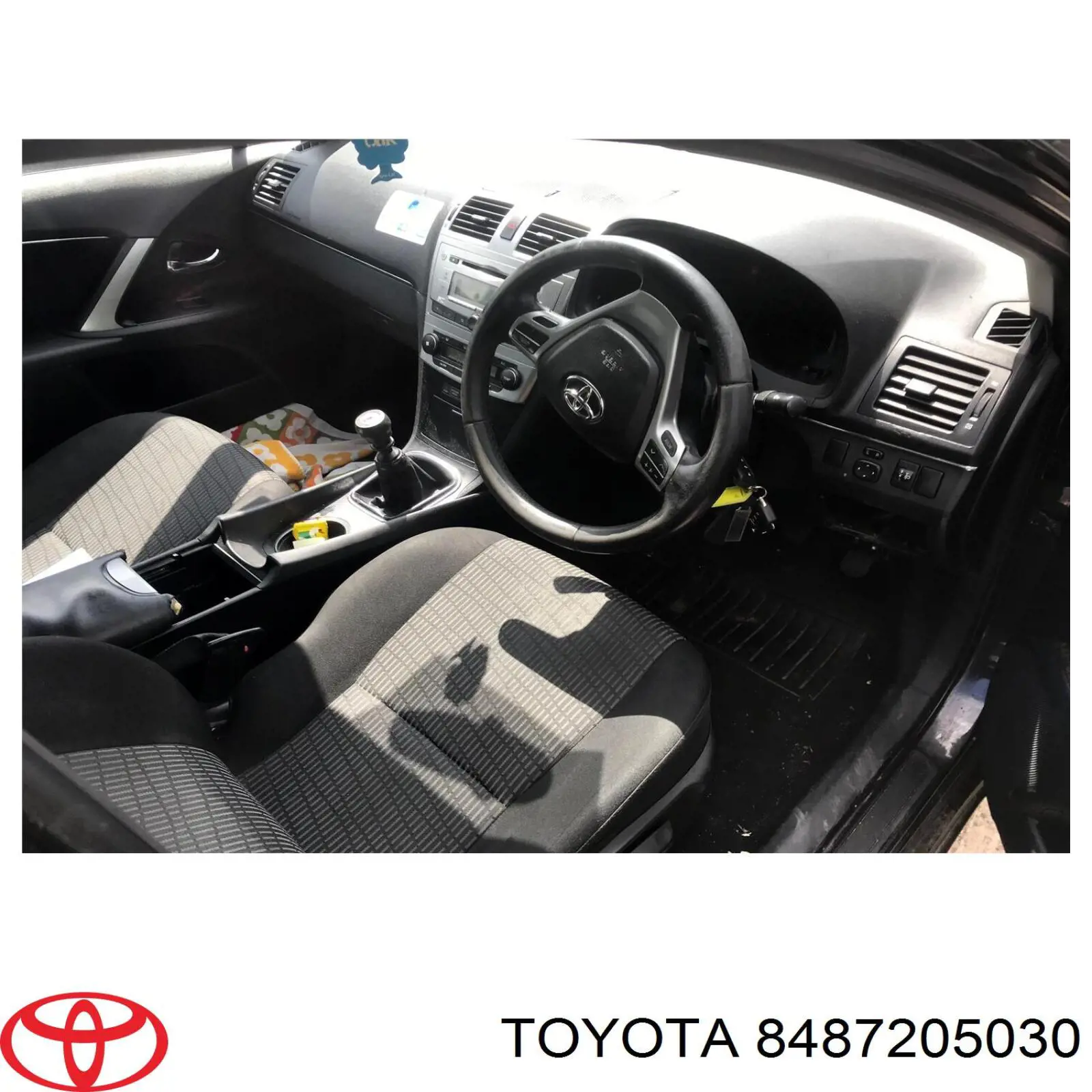 Блок керування дзеркалами заднього виду, на торпедо Toyota 8487205030 ціна, від 10.50 USD