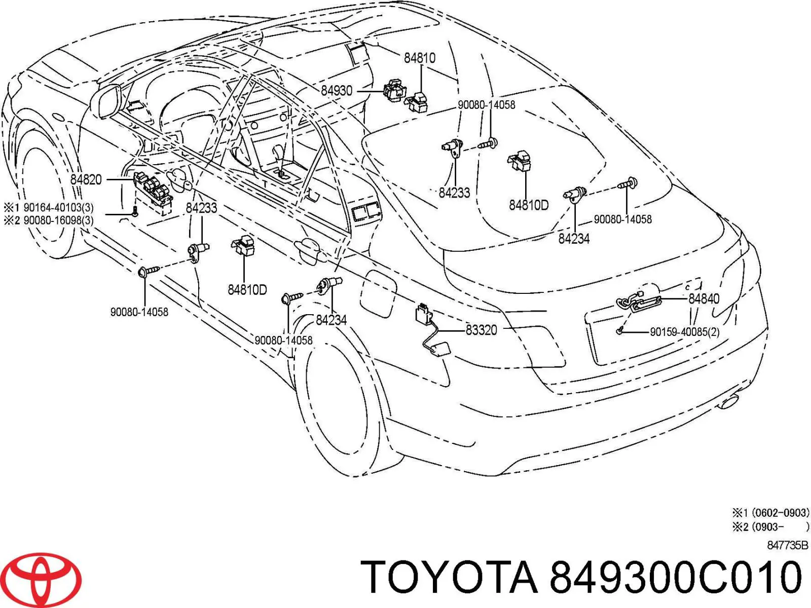  Toyota 849300C010 ціна, від 6.33 USD