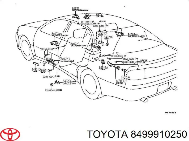 Купити 8499910250 Toyota 