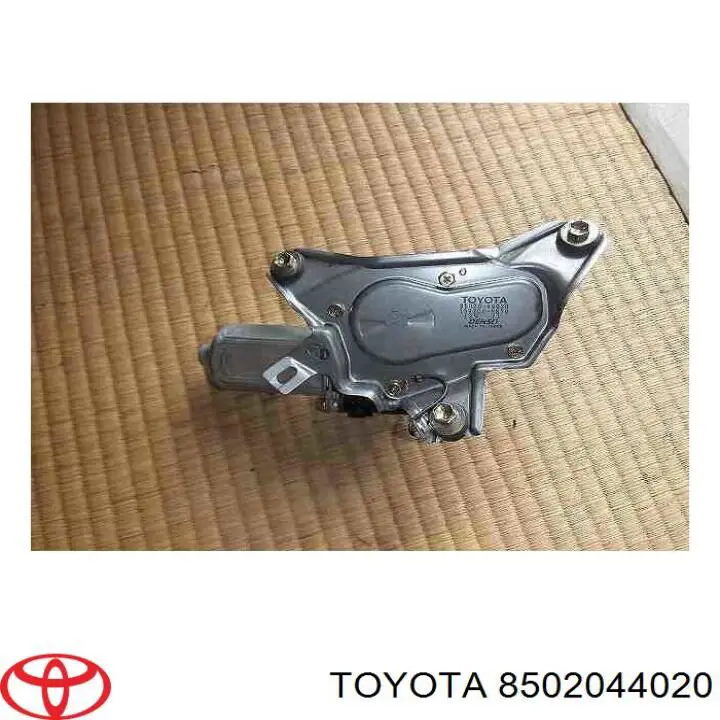 Двигун склоочисника заднього скла 8502044020 Toyota