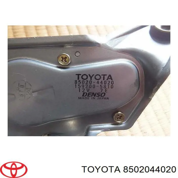 Склоочисник дверей задка Toyota 8502044020 ціна, від 45.71 USD
