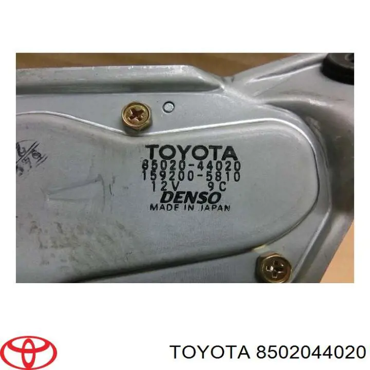 Купити 8502044020 Toyota Двигун склоочисника заднього скла