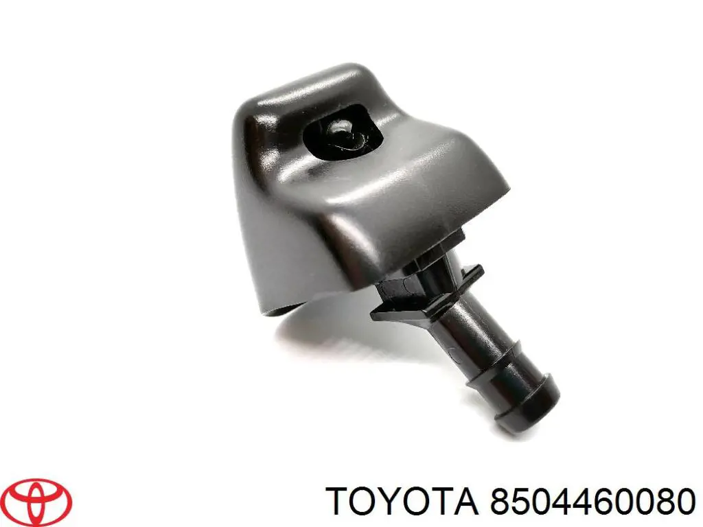  Toyota 8504460080 ціна, від 22.53 USD
