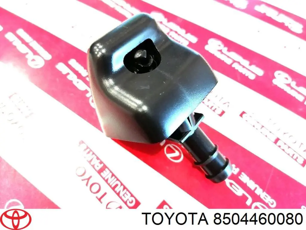 Купити 8504460080 Toyota 