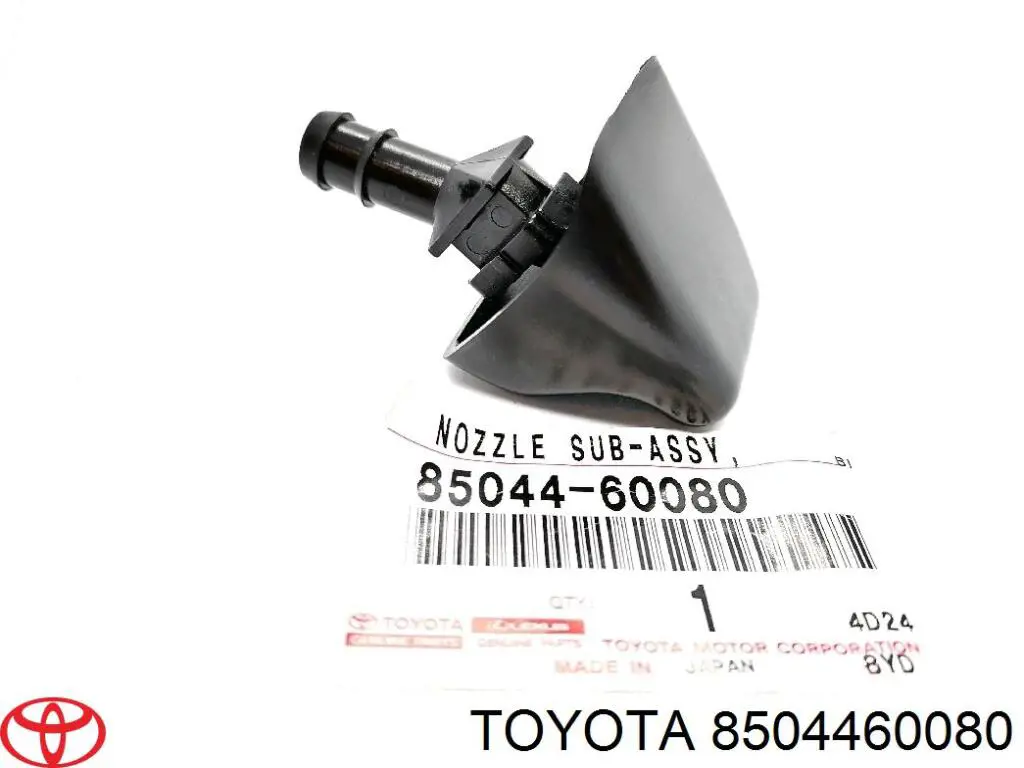  8504460080 Toyota