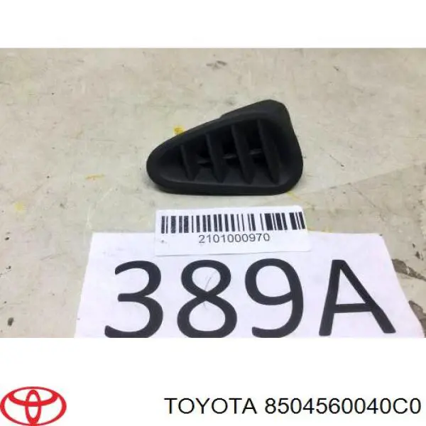 8504560040C0 Toyota Накладка форсунки омивача фари передньої