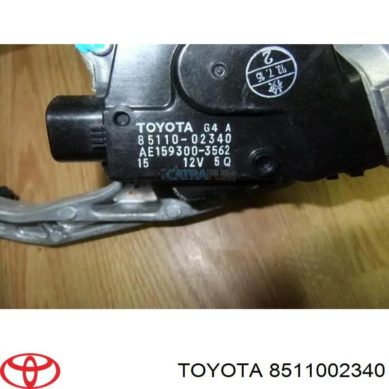Мотор стеклоочищувача Toyota 8511002340 ціна, від 25.34 USD