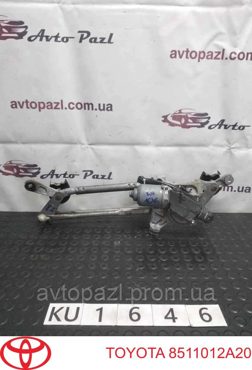 Купити 8511012A20 Toyota Мотор двірника