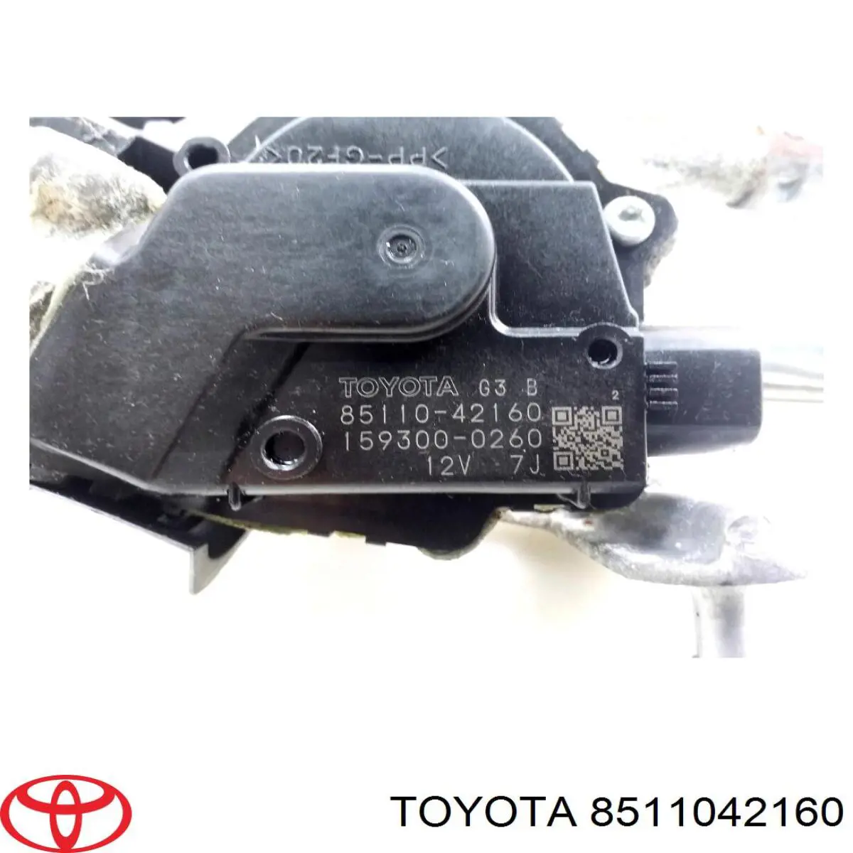 Двигун склоочисника лобового скла (трапеції) 8511042160 Toyota