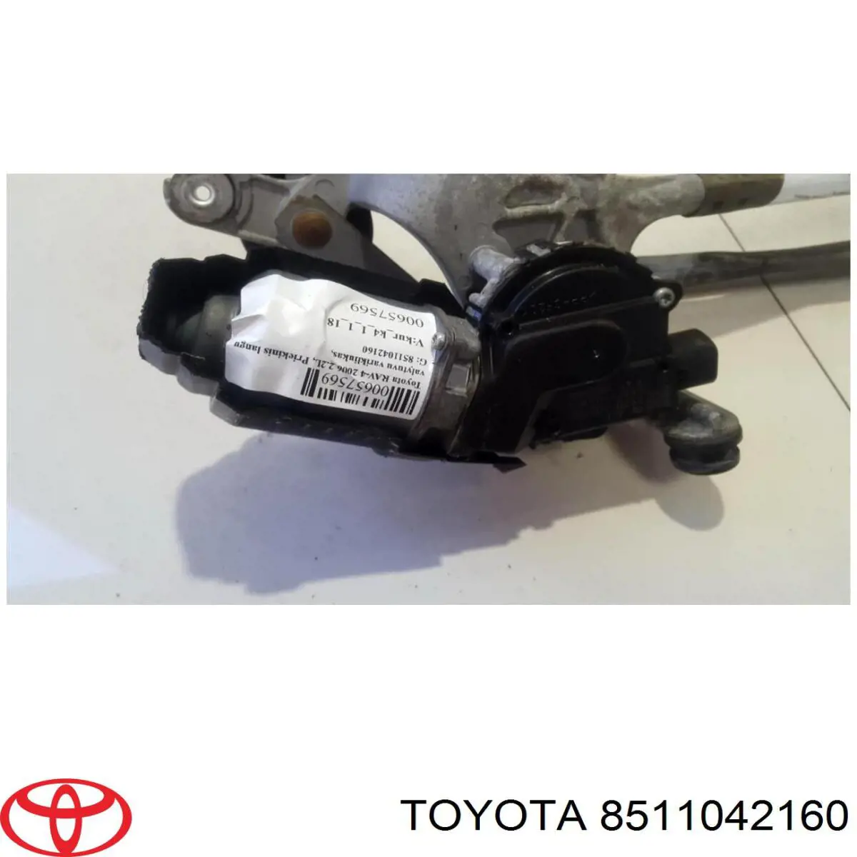 8511042160 Toyota Мотор стеклоочищувача