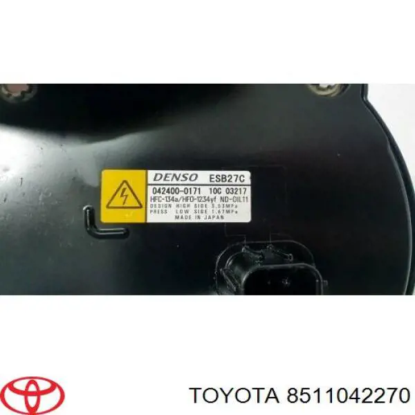 Двигун склоочисника лобового скла (трапеції) Toyota RAV4 5 (A5) (Тойота Рав4)