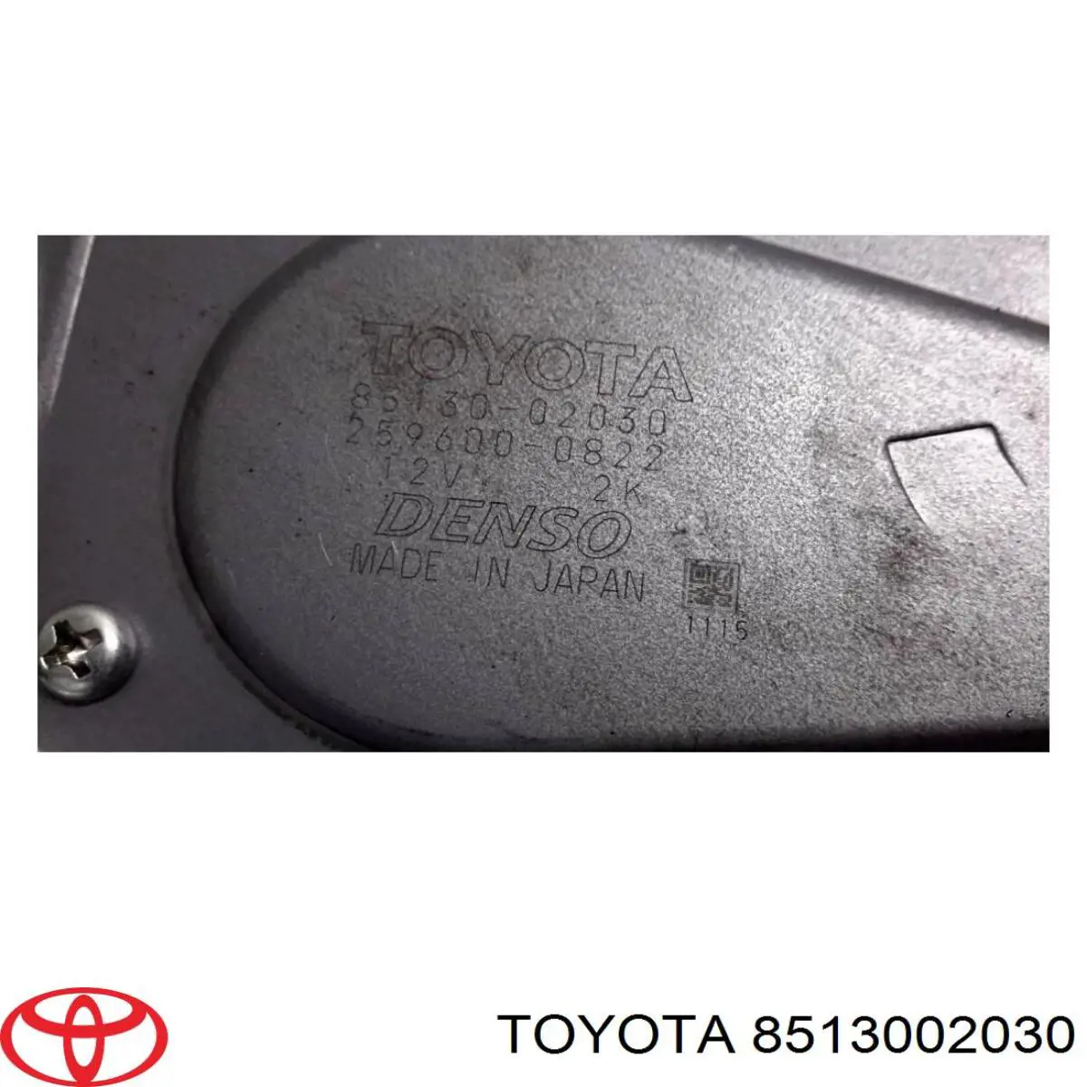 Купити 8513002030 Toyota Двигун склоочисника заднього скла