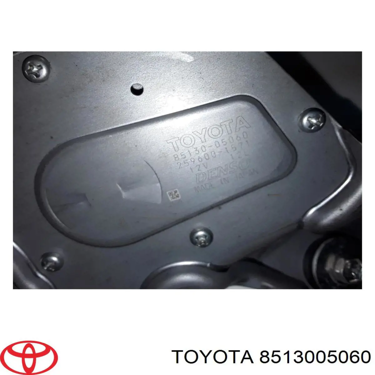 Моторчик заднього склоочисника 8513005060 Toyota