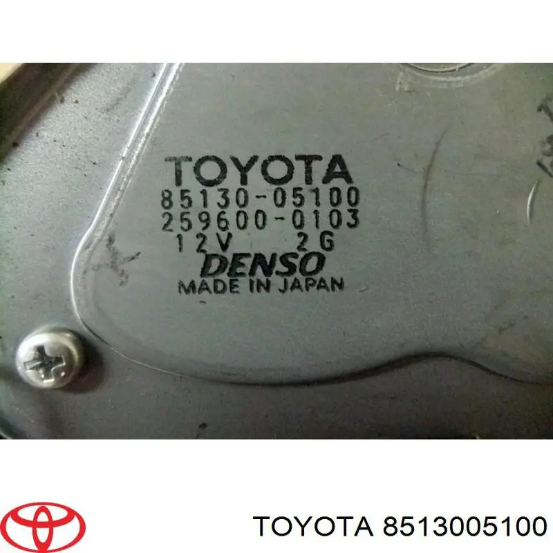 Купити 8513005100 Toyota Двигун склоочисника заднього скла