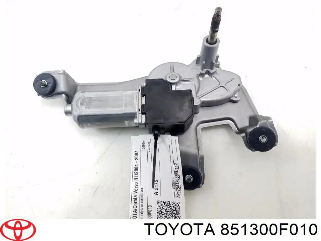 851300F010 Toyota двигун склоочисника заднього скла