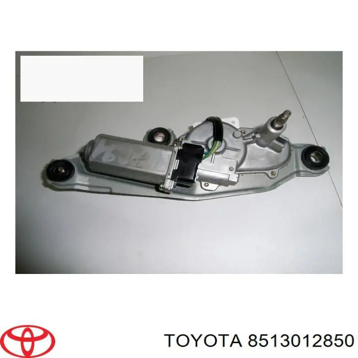 Купити 8513012850 Toyota Двигун склоочисника заднього скла